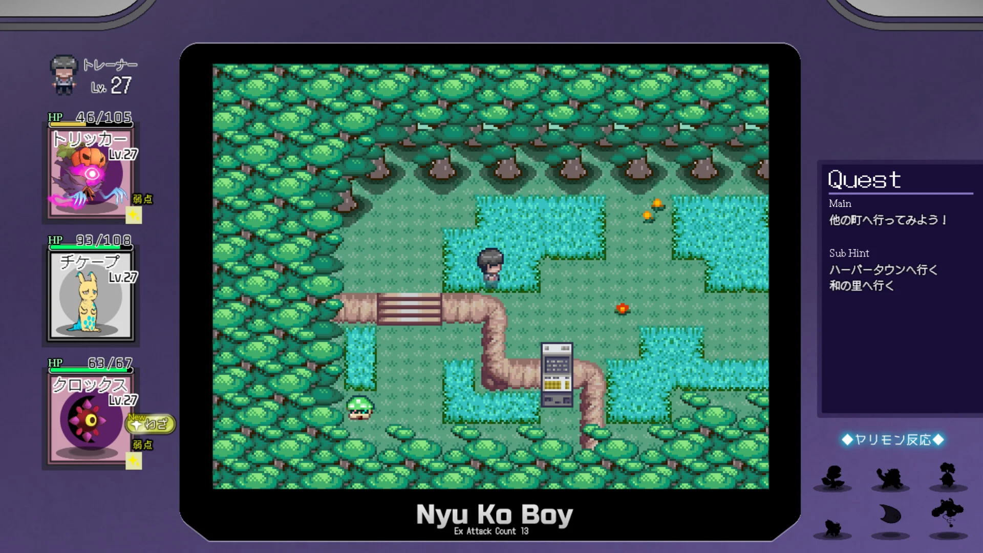 一次性交易大师 YARISUTEMESUBUTA 后期场景探索画面
